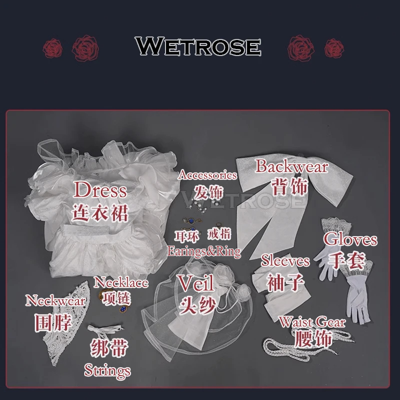 [Wetrose] Pre-Order Promised Day Bloody Queen Identity V Cosplay Costume Wig Full Set