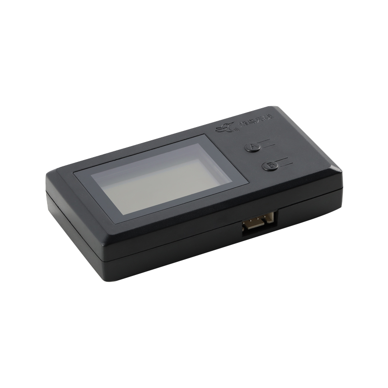 Original radio frequency remote control development assistant automatic ...