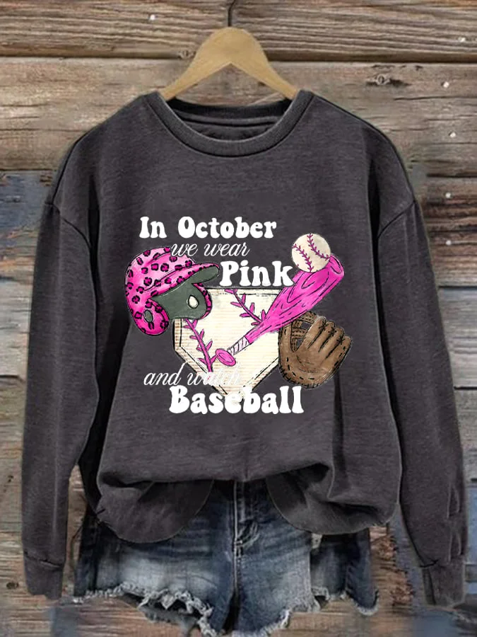 Baseball Women's Printed Long Sleeve Sweatshirt socialshop