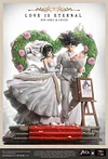 1/6 Scale Son Goku & Chichi Wedding - Dragon Ball Resin Statue - T-Rex Studios [In Stock]