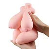 Mini Avatar: Tiny Sex Doll Male Masturbation Toys