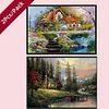 【2pcs/pack】House-Full Embroidery 3 strands 11CT Stamped Cross Stitch-36*46cm