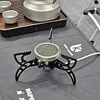 UFO Stove Infrared Stove Outdoor Picnic Camping Picnic Stove Portable Windproof Outdoor Stove