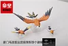 1/20 Scale Pokémon Diamond & Pearl Palkia/ Dialga/ Bastiodon/ Hippowdon/ Staraptor & Talonflame - Pokemon Resin Statue - KING Studios