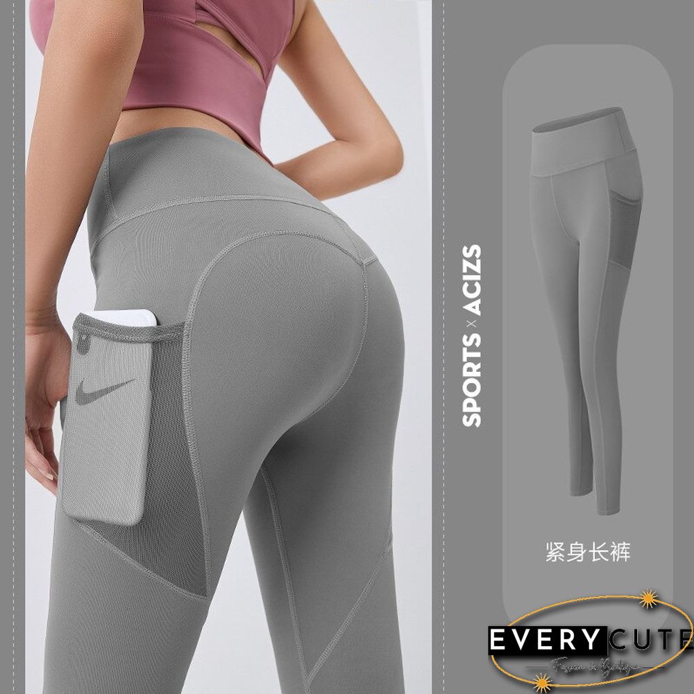 Women Clothing High Waist Hip Lifting Bottoming Pants Fast Drying Exercise Fitness Running Yoga Pants Peach Butt Leggings Women