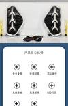 适用于17-22款奇瑞小蚂蚁EQ1日行灯前雾灯改装LED流光日间行车灯