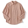 Men's Cotton Simple Inner Solid Color Shirt