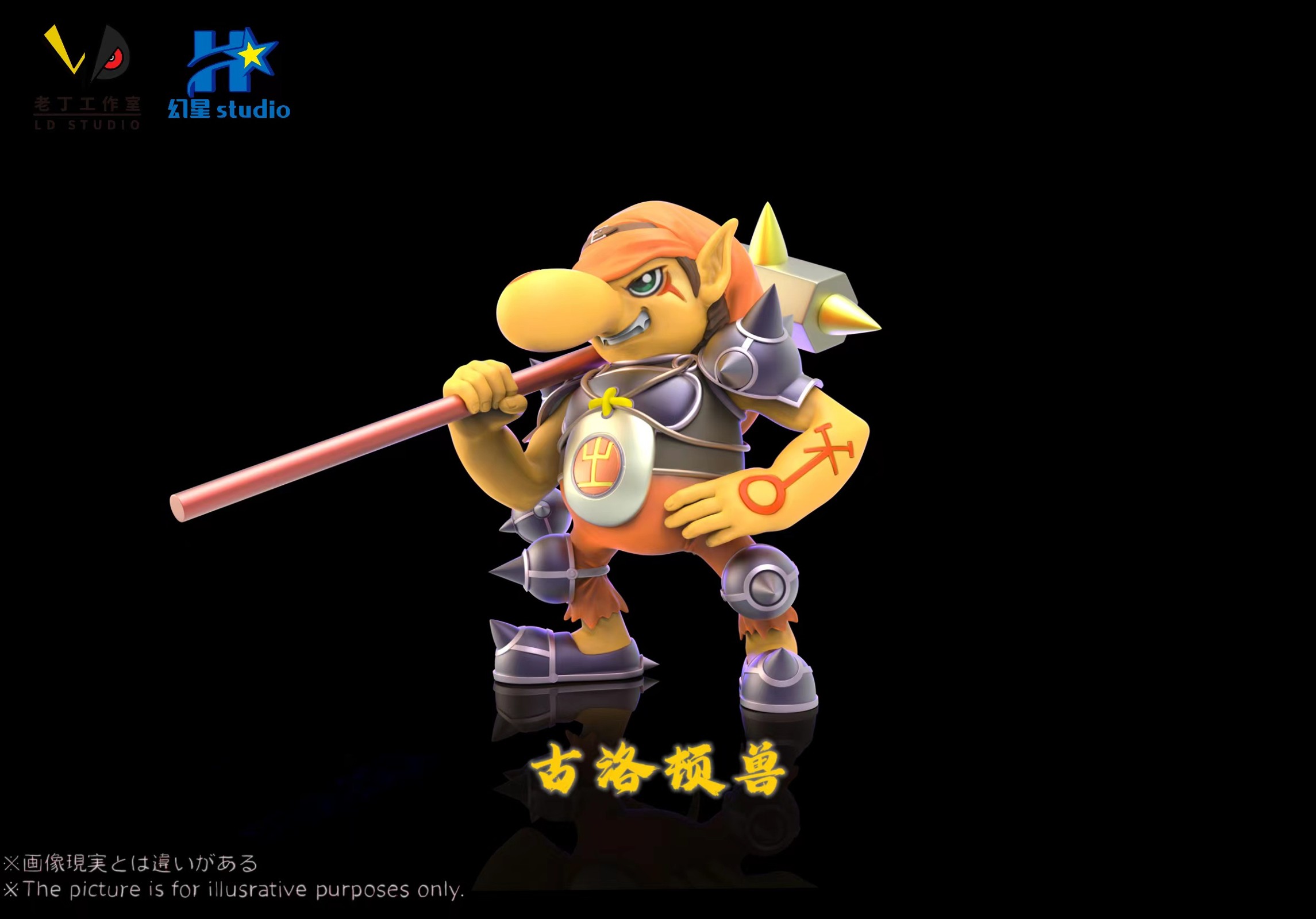 Digimon Frontier Series 002 Grottemon - Digimon Resin Statue - HuanXing ...