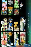 1/10 Scale First Memory of Digimon - Digimon Resin Statue - WASP Studios [In Stock]