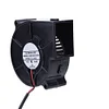 6000RPM BBQ Blower DC 12V Barbecue Fan with Variable Speed Controller (EU)