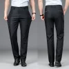 Men's Soft Loose Stretch Business Casual Pants