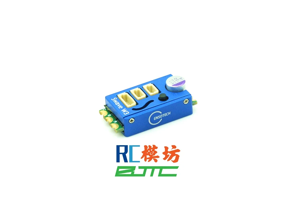 EnsoTech Swave ESC AND MOTOR  