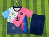 Joyfball 2025/2026 Kids Size Messi Creative version Jersey