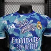 2024/2025 Player Edition Real Madrid Special Edition Football Jersey 1:1 Thai Quality