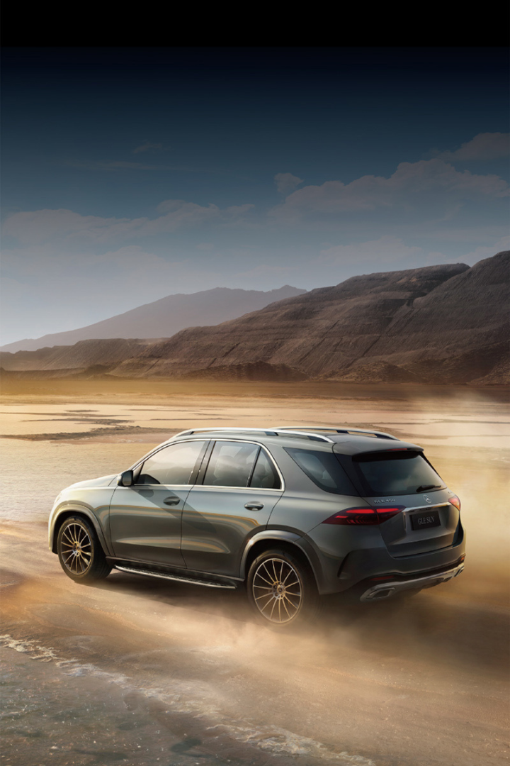 mercedes gle 450_product_details for mobile