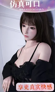Maggie Doll - Mikami Yua Platinum Silicone Doll (Licensed) 1/1 Statue(GK)-