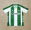 Joyfball 2025/2026 Real Betis Home Football Shirt 1:1 Thai Quality