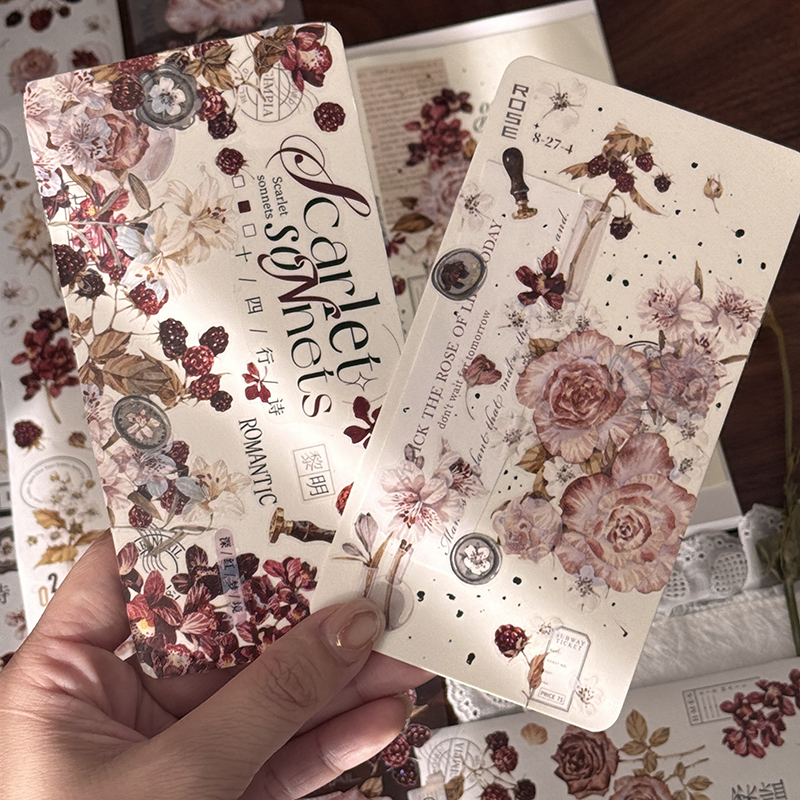 PET 테이프 - 60mm*6m 빈티지 꽃