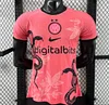 Player Version 2025-2026 Inter Milan Pink with Snake and Floral Pattern Shirt