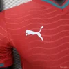 2026 World Cup Player Version Portugal Soccer Jersey Home