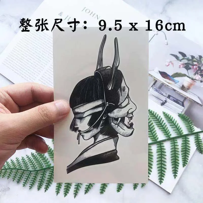 Mask Cool Girl Temporary Tattoo Stickers For Women Men Arm Body Decals Waterproof Fake Tatoos Black Tattos Water Transfer
