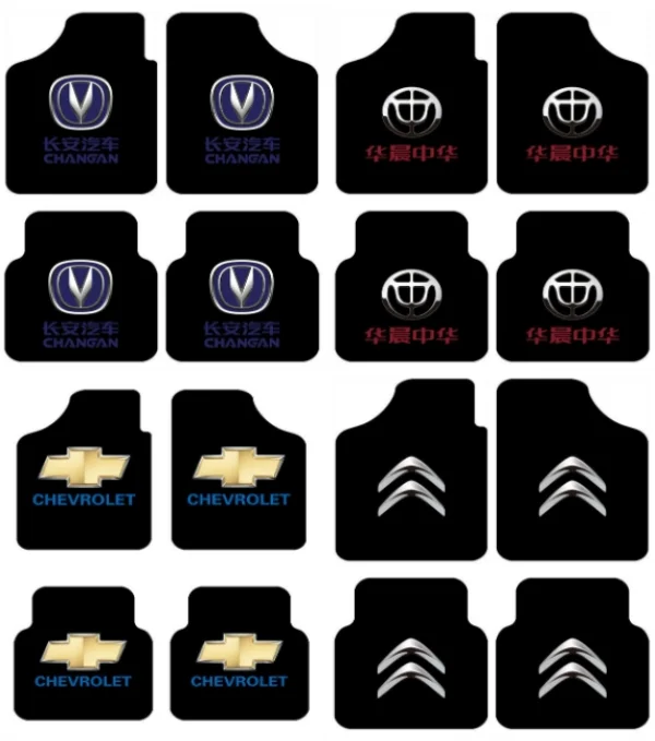 Four Seasons Suede Non-slip Washable Car Logo Car Floor Mats