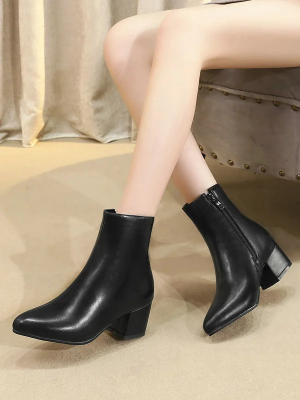 Split-Joint Ripped Pointed-Toe Pumps Chelsea Boots