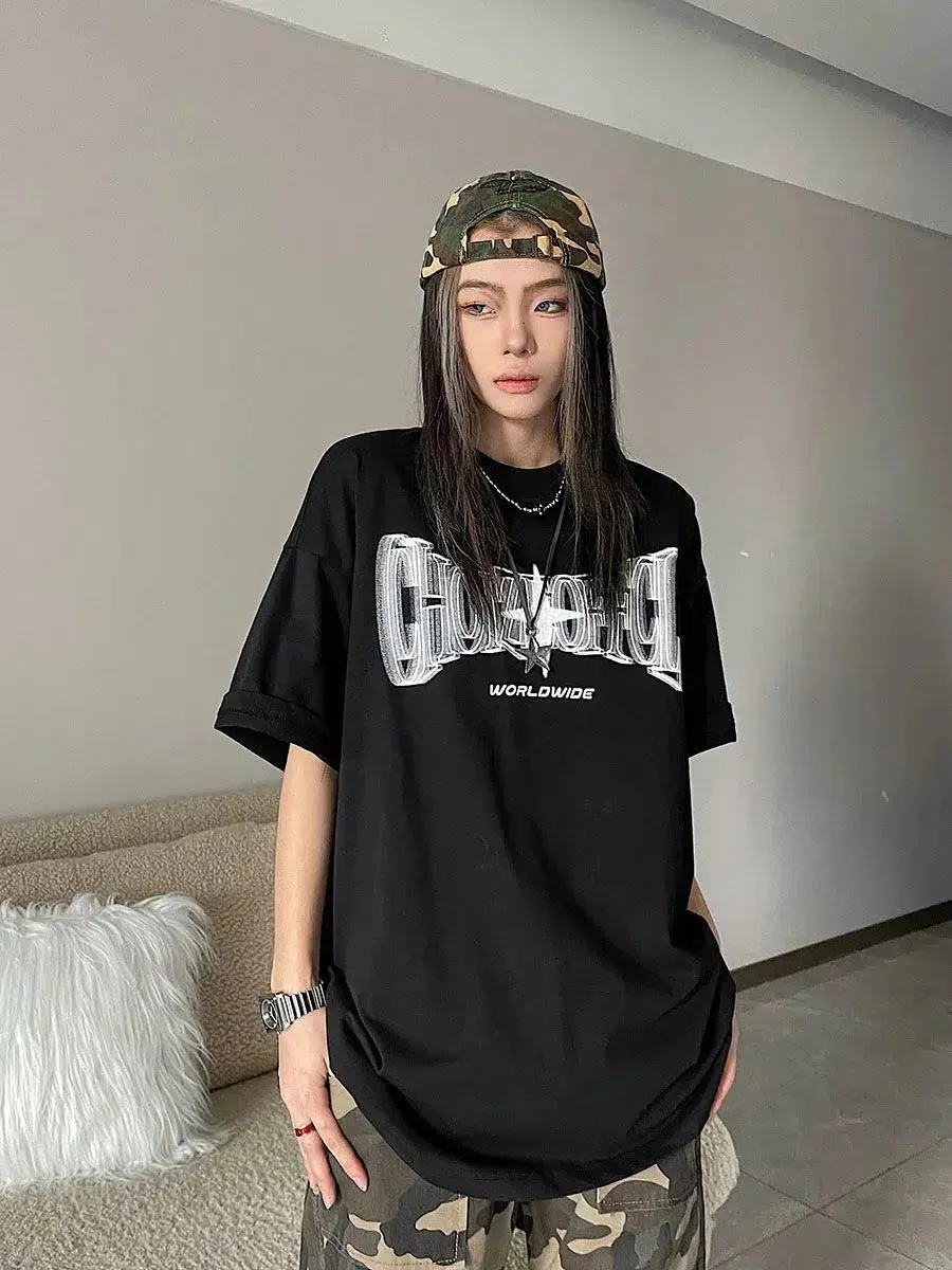 Brownm Shiny Star Worldwide Tee