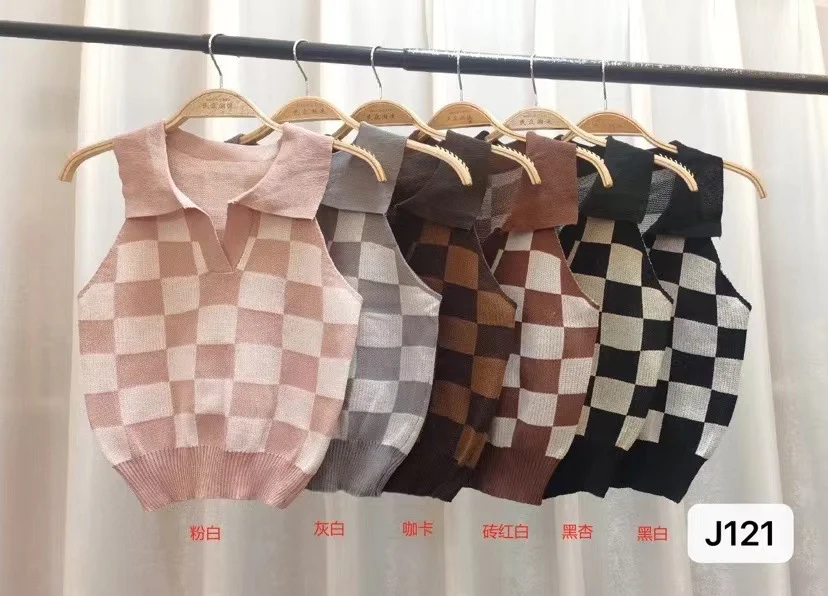 Uveng Uveng Lattice Collar Sling Vest Women Pure Babes Wear Design Sense Inside A Short Bottom Top