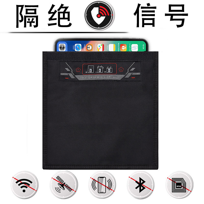 

Smart Phone Signal Blocking Bag Radiation-Proof GPS Shielding Blocker Pouch, 501 Original