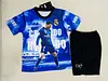 Joyfball 2025/2026 Kids Size Cristiano Ronaldo Legendary Jersey CR7