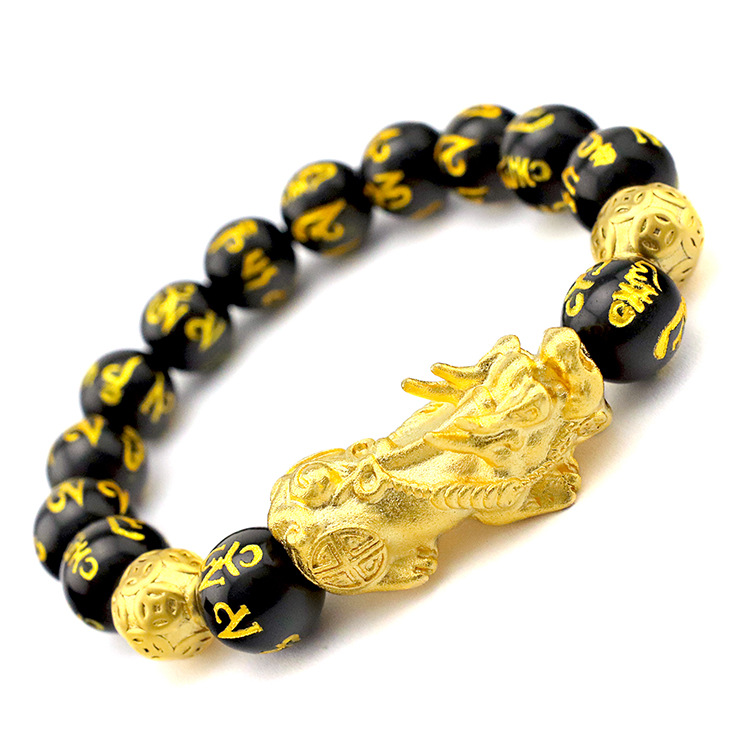 风水黑曜石招财手链 貔貅六字真言 Feng Shui Black Obsidian Wealth Bracelet
