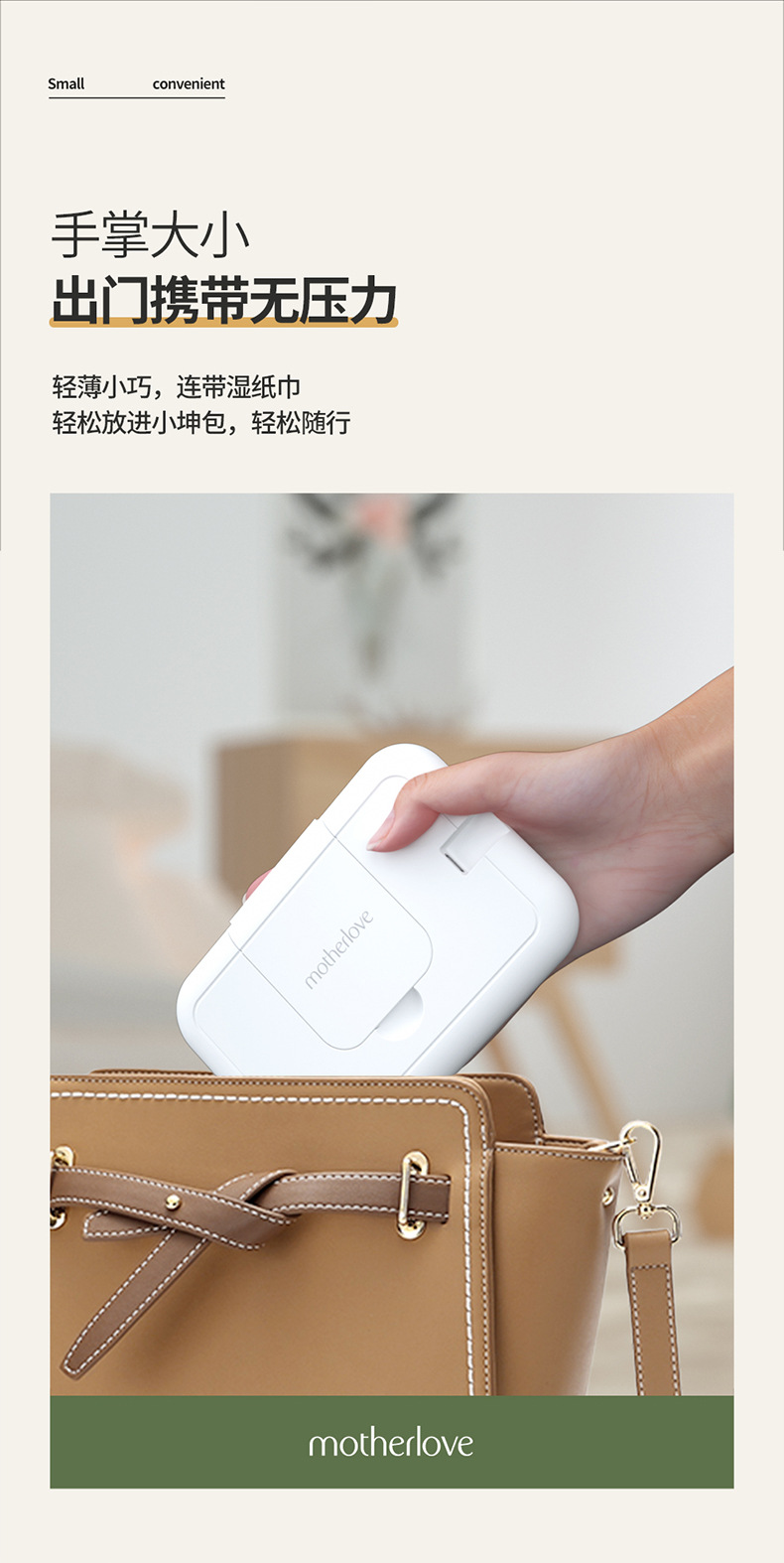 详情790_07.jpg