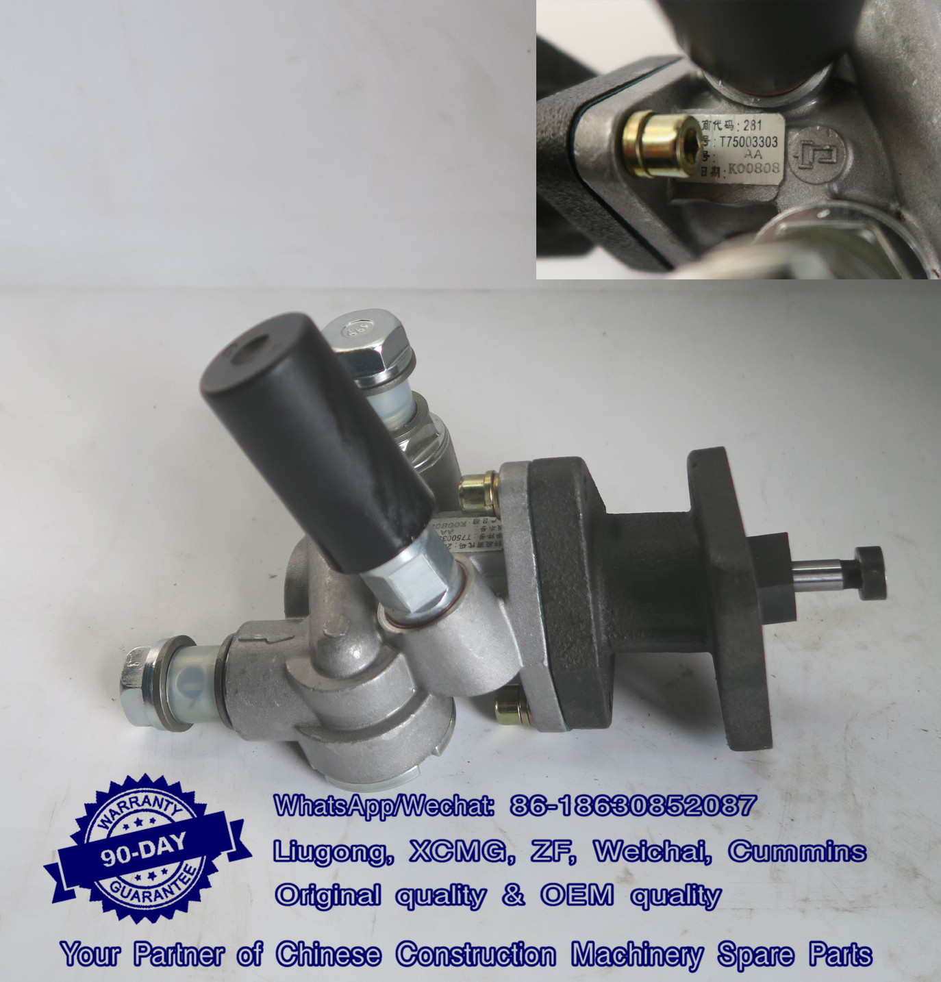 Foton Lovol tractor parts, Lift pump, transfer pump T75003303