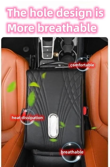 Car interior armrest box pad central control multi-function heightening pad