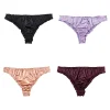 Men Solid Satin Ruffle Panties Sexy Thongs