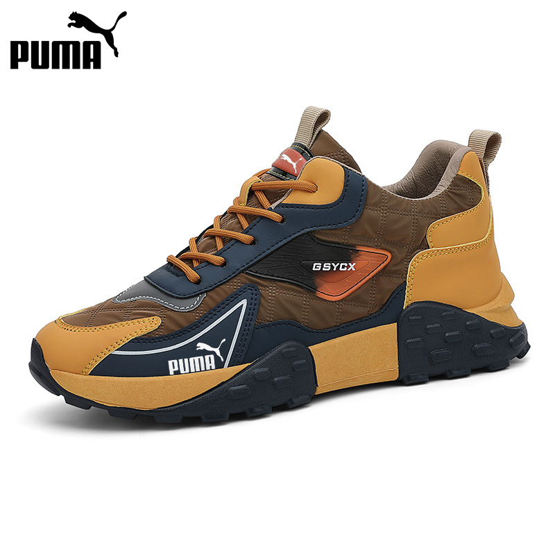 PUMA vastag talpú tornacipő