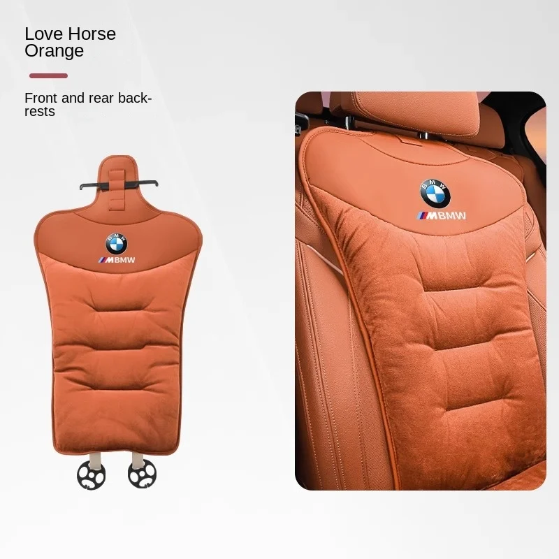 New plush car seat cushion says goodbye to winter cold