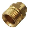 1/4 Inch F-M22 Brass Washer Adapter Quick Connection Foam Nozzle Brass Connector