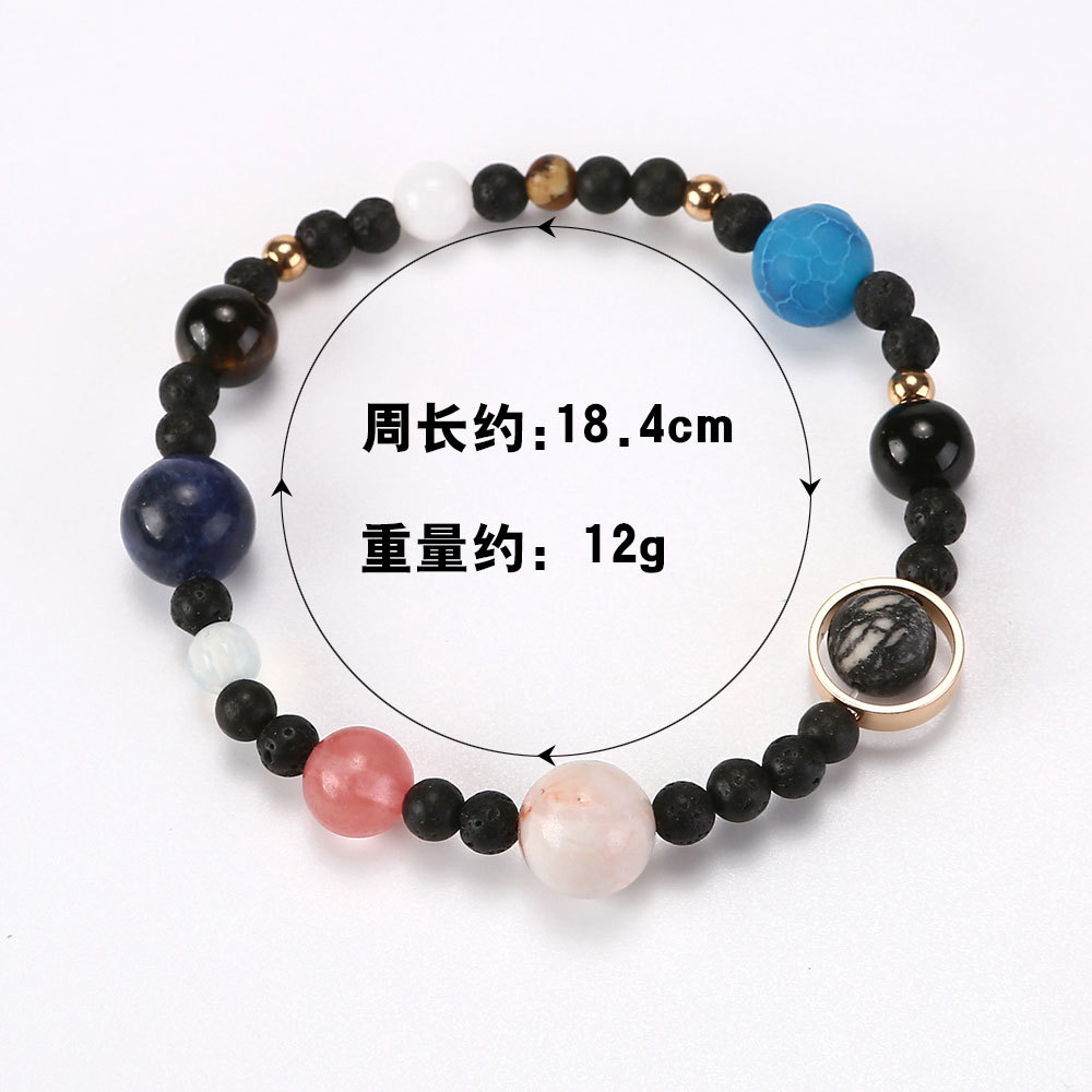 Cosmic Solar System Volcanic Stone Eight Planets Star Bracelet