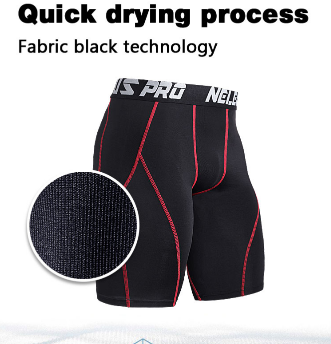 High elastic men's tights