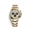 Rolex 116508 Daytona Meteorite - New