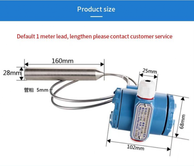 4-20mA RS485 Fuel Oil Tank Motorcycle Capacitive Level Measurement/Level Sensor 1