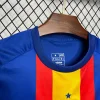 2024 Spain Euro Training Suit