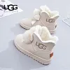 NOVAS BOTAS DE NEVE 2024 | UGG