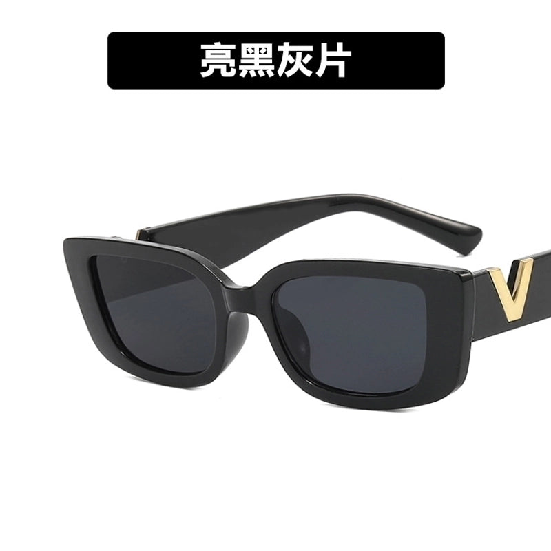 Women’s Fashion Solid Color Resin Square Sunglasses