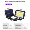 COB 100LED Solar Lamp Motion Sensor Waterproof Outdoor Path Night Lighting
