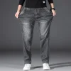Men's Loose Straight Plus Size Stretch Casual Jeans