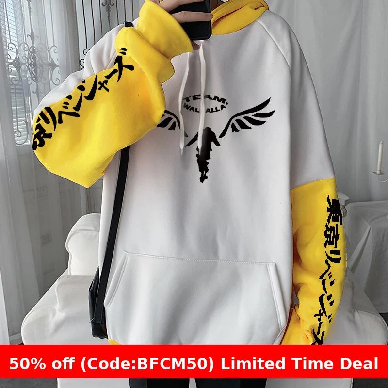 Aonga winter outfits men Tokyo Avengers Anime Color Matching Stitching Sweater Autumn and Winter Casual Coat Hoodie Anime aonga