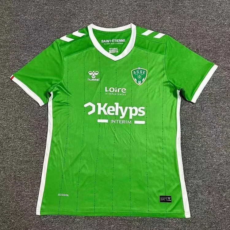 24-25 Saint-Etienne Home Football Jersey